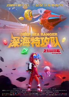 亚洲va国产日韩欧美精品