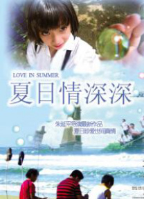 亚洲va国产日韩欧美精品